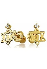 superb delicate gold star of David children stud earrings